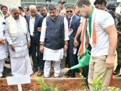 15 lakh anakan akan ditanam di Bengaluru untuk menandai Kempe Gowda Jayanti
| beritakitanih 15 lakh anakan akan ditanam di Bengaluru untuk menandai Kempe Gowda Jayanti
| beritakitanih