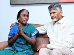 AP CM Naidu menjamin penyelidikan yang adil terhadap kasus hilangnya remaja
| beritakitanih AP CM Naidu menjamin penyelidikan yang adil terhadap kasus hilangnya remaja
| beritakitanih