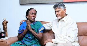 AP CM Naidu menjamin penyelidikan yang adil terhadap kasus hilangnya remaja
| beritakitanih AP CM Naidu menjamin penyelidikan yang adil terhadap kasus hilangnya remaja
| beritakitanih