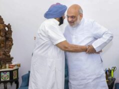 Amarinder bertemu Shah, Nadda di tengah rumor keluar
| beritakitanih Amarinder bertemu Shah, Nadda di tengah rumor keluar
| beritakitanih