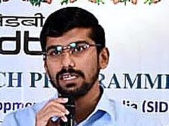 Anantapur akan menjadi tuan rumah konferensi tentang kekeringan dan pertanian alami pada 17 Juni
| beritakitanih Anantapur akan menjadi tuan rumah konferensi tentang kekeringan dan pertanian alami pada 17 Juni
| beritakitanih