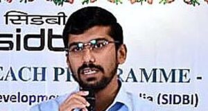 Anantapur akan menjadi tuan rumah konferensi tentang kekeringan dan pertanian alami pada 17 Juni
| beritakitanih Anantapur akan menjadi tuan rumah konferensi tentang kekeringan dan pertanian alami pada 17 Juni
| beritakitanih
