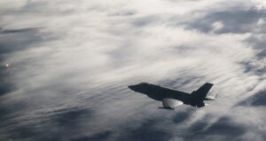 Angkatan Laut AS memberi Raytheon $1,1 miliar untuk memperluas kapasitas produksi rudal AIM-9X
| beritakitanih Angkatan Laut AS memberi Raytheon $1,1 miliar untuk memperluas kapasitas produksi rudal AIM-9X
| beritakitanih