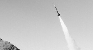 Angkatan Laut AS mendukung rudal hipersonik Blackbeard berkecepatan 3.800 mph dengan kontrak pertama
| beritakitanih Angkatan Laut AS mendukung rudal hipersonik Blackbeard berkecepatan 3.800 mph dengan kontrak pertama
| beritakitanih
