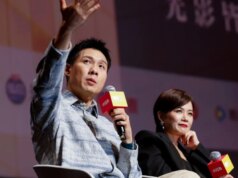 Anthony Chen dan Yeo Yann Yann dalam 14 Tahun Trilogi ‘Growing Up’ dan Proyek Korea Baru: ‘A Comic Take on a Tragic Story’
| beritakitanih Anthony Chen dan Yeo Yann Yann dalam 14 Tahun Trilogi 'Growing Up' dan Proyek Korea Baru: 'A Comic Take on a Tragic Story'
| beritakitanih