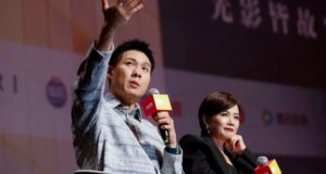 Anthony Chen dan Yeo Yann Yann dalam 14 Tahun Trilogi ‘Growing Up’ dan Proyek Korea Baru: ‘A Comic Take on a Tragic Story’
| beritakitanih Anthony Chen dan Yeo Yann Yann dalam 14 Tahun Trilogi 'Growing Up' dan Proyek Korea Baru: 'A Comic Take on a Tragic Story'
| beritakitanih