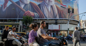 Apa yang Mungkin Terjadi di Iran?
| beritakitanih Apa yang Mungkin Terjadi di Iran?
| beritakitanih