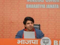 BJP bereaksi terhadap pernyataan Rahul Gandhi terhadap PM Modi
| beritakitanih BJP bereaksi terhadap pernyataan Rahul Gandhi terhadap PM Modi
| beritakitanih