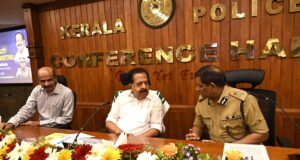 Badan-badan pusat bergabung dalam Operasi Toofan untuk mengintensifkan tindakan keras anti-narkoba di Kerala
| beritakitanih Badan-badan pusat bergabung dalam Operasi Toofan untuk mengintensifkan tindakan keras anti-narkoba di Kerala
| beritakitanih
