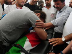 Bayi Tewas Saat Militer Israel Menembak Mobil di Tepi Barat, Kata Pejabat Palestina
| beritakitanih Bayi Tewas Saat Militer Israel Menembak Mobil di Tepi Barat, Kata Pejabat Palestina
| beritakitanih