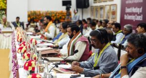 Bengaluru dengan arus masuk migran yang besar memerlukan bantuan Pusat yang lebih besar, kata Ketua Menteri DK Shivakumar di pertemuan NITI Aayog
| beritakitanih Bengaluru dengan arus masuk migran yang besar memerlukan bantuan Pusat yang lebih besar, kata Ketua Menteri DK Shivakumar di pertemuan NITI Aayog
| beritakitanih