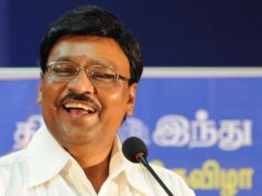 Bhagyaraj meninggal dunia, upeti mengalir | Pembaruan langsung
| beritakitanih Bhagyaraj meninggal dunia, upeti mengalir | Pembaruan langsung
| beritakitanih