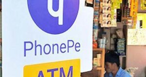 Biaya ketidakaktifan dompet PhonePe tidak mempengaruhi rekening bank atau transaksi UPI
| beritakitanih Biaya ketidakaktifan dompet PhonePe tidak mempengaruhi rekening bank atau transaksi UPI
| beritakitanih