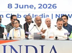 Blok INDIA akan menyampaikan pengaduan SIR ke CJI; mencari jalan keluar segera dari Pradhan
| beritakitanih Blok INDIA akan menyampaikan pengaduan SIR ke CJI; mencari jalan keluar segera dari Pradhan
| beritakitanih