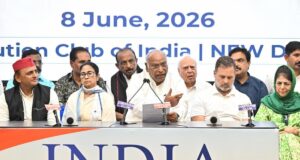 Blok INDIA akan menyampaikan pengaduan SIR ke CJI; mencari jalan keluar segera dari Pradhan
| beritakitanih Blok INDIA akan menyampaikan pengaduan SIR ke CJI; mencari jalan keluar segera dari Pradhan
| beritakitanih