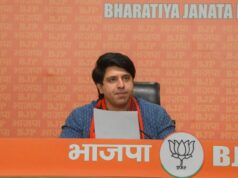 Blok INDIA hanyalah isapan jempol belaka, tidak memiliki keyakinan di lapangan: BJP
| beritakitanih Blok INDIA hanyalah isapan jempol belaka, tidak memiliki keyakinan di lapangan: BJP
| beritakitanih