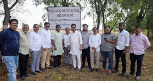 Blueprint Taman Tekstil PM MITRA tahap pertama di Kalaburagi sudah siap
| beritakitanih Blueprint Taman Tekstil PM MITRA tahap pertama di Kalaburagi sudah siap
| beritakitanih