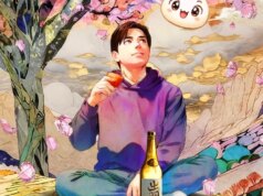 Budaya Sake Jepang Mendapat Perlakuan Dokumenter Animasi di ‘Taste of Water’ Supersub dan Toonz Media Group (EKSKLUSIF)
| beritakitanih Budaya Sake Jepang Mendapat Perlakuan Dokumenter Animasi di 'Taste of Water' Supersub dan Toonz Media Group (EKSKLUSIF)
| beritakitanih
