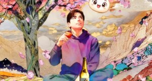 Budaya Sake Jepang Mendapat Perlakuan Dokumenter Animasi di ‘Taste of Water’ Supersub dan Toonz Media Group (EKSKLUSIF)
| beritakitanih Budaya Sake Jepang Mendapat Perlakuan Dokumenter Animasi di 'Taste of Water' Supersub dan Toonz Media Group (EKSKLUSIF)
| beritakitanih
