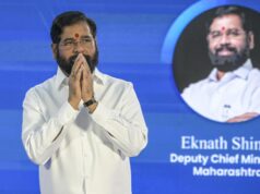Bukan darah, tapi ideologi yang menentukan ahli waris, kata Eknath Shinde
| beritakitanih Bukan darah, tapi ideologi yang menentukan ahli waris, kata Eknath Shinde
| beritakitanih