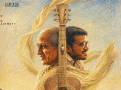 Bukan hanya sekedar lagu, Ilaiyaraaja juga merupakan bagian integral dari Manjanathi, kata Mari Selvaraj
| beritakitanih Bukan hanya sekedar lagu, Ilaiyaraaja juga merupakan bagian integral dari Manjanathi, kata Mari Selvaraj
| beritakitanih