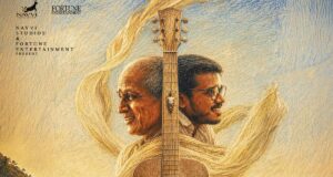 Bukan hanya sekedar lagu, Ilaiyaraaja juga merupakan bagian integral dari Manjanathi, kata Mari Selvaraj
| beritakitanih Bukan hanya sekedar lagu, Ilaiyaraaja juga merupakan bagian integral dari Manjanathi, kata Mari Selvaraj
| beritakitanih