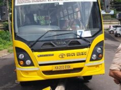 Bus sekolah menabrak median di Manipal, siswa melarikan diri tanpa cedera
| beritakitanih Bus sekolah menabrak median di Manipal, siswa melarikan diri tanpa cedera
| beritakitanih