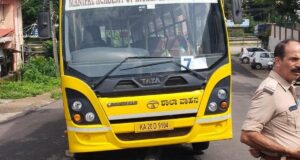Bus sekolah menabrak median di Manipal, siswa melarikan diri tanpa cedera
| beritakitanih Bus sekolah menabrak median di Manipal, siswa melarikan diri tanpa cedera
| beritakitanih