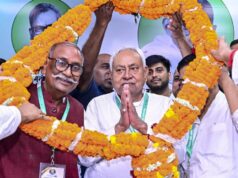 Dewan nasional JD(U) dengan suara bulat mendukung Nitish Kumar sebagai presiden nasional, menyebut Nishant sebagai masa depannya
| beritakitanih Dewan nasional JD(U) dengan suara bulat mendukung Nitish Kumar sebagai presiden nasional, menyebut Nishant sebagai masa depannya
| beritakitanih