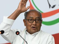 Digvijaya Singh mendesak PM Modi untuk menunda penerapan kebijakan tiga bahasa
| beritakitanih Digvijaya Singh mendesak PM Modi untuk menunda penerapan kebijakan tiga bahasa
| beritakitanih
