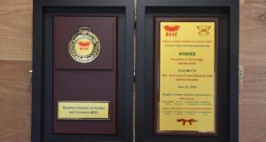 Direktorat Penelitian Jambu Mete mendapat Penghargaan Inovasi dan Kemajuan Teknologi dari BCIC
| beritakitanih Direktorat Penelitian Jambu Mete mendapat Penghargaan Inovasi dan Kemajuan Teknologi dari BCIC
| beritakitanih