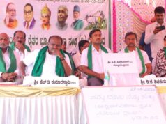 Drama di sekitar kotapraja Bidadi meningkat saat Menteri Persatuan Kumaraswamy ‘menunggu’ Ketua Menteri DK Shivakumar di Bairamangala untuk saling berhadapan
| beritakitanih Drama di sekitar kotapraja Bidadi meningkat saat Menteri Persatuan Kumaraswamy 'menunggu' Ketua Menteri DK Shivakumar di Bairamangala untuk saling berhadapan
| beritakitanih