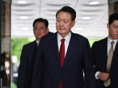 Drone yang Diterbangkan di Korea Utara Adalah Bagian dari Rencana Darurat Militer oleh Mantan Presiden Korea Selatan
| beritakitanih Drone yang Diterbangkan di Korea Utara Adalah Bagian dari Rencana Darurat Militer oleh Mantan Presiden Korea Selatan
| beritakitanih