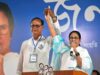 Faksi pembangkang Trinamool akan mendekati Ketua Lok Sabha, mencari pengakuan sebagai ‘TMC yang sebenarnya’
| beritakitanih Faksi pembangkang Trinamool akan mendekati Ketua Lok Sabha, mencari pengakuan sebagai 'TMC yang sebenarnya'
| beritakitanih