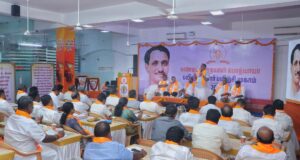 Fungsionaris BJP menghadiri program pelatihan di Puducherry
| beritakitanih Fungsionaris BJP menghadiri program pelatihan di Puducherry
| beritakitanih