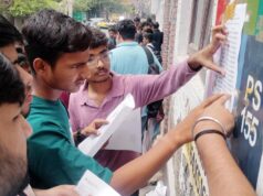 Hasil CUET dinyatakan: apa langkah siswa selanjutnya?
| beritakitanih Hasil CUET dinyatakan: apa langkah siswa selanjutnya?
| beritakitanih