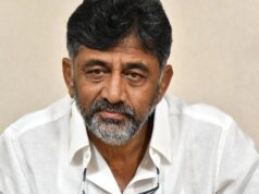 Intisari Pagi: DK Shivakumar akan mengambil alih sebagai CM Karnataka; AS memberikan sanksi kepada pertukaran kripto terbesar Iran atas tautan IRGC, dan banyak lagi
| beritakitanih Intisari Pagi: DK Shivakumar akan mengambil alih sebagai CM Karnataka; AS memberikan sanksi kepada pertukaran kripto terbesar Iran atas tautan IRGC, dan banyak lagi
| beritakitanih