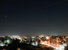 Israel mengatakan Iran meluncurkan rudal ke sana dalam pemboman pertama sejak gencatan senjata pada bulan April
| beritakitanih Israel mengatakan Iran meluncurkan rudal ke sana dalam pemboman pertama sejak gencatan senjata pada bulan April
| beritakitanih