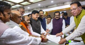 Jajak pendapat Rajya Sabha: Kongres MP mempertimbangkan untuk memindahkan MLA karena BJP mengajukan kandidat di kursi ketiga
| beritakitanih Jajak pendapat Rajya Sabha: Kongres MP mempertimbangkan untuk memindahkan MLA karena BJP mengajukan kandidat di kursi ketiga
| beritakitanih