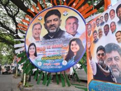 Jejak Siddaramaiah pada menteri angkatan pertama yang dilantik bersama DK Shivakumar
| beritakitanih Jejak Siddaramaiah pada menteri angkatan pertama yang dilantik bersama DK Shivakumar
| beritakitanih