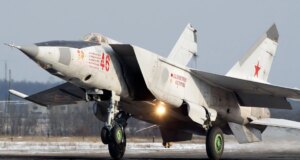 Jet tempur tercepat di dunia bisa mencapai kecepatan Mach 3,2 tetapi hal ini membawa dampak yang besar
| beritakitanih Jet tempur tercepat di dunia bisa mencapai kecepatan Mach 3,2 tetapi hal ini membawa dampak yang besar
| beritakitanih