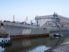 Kapal penjelajah tempur nuklir Rusia berbobot 28.000 ton yang dapat berlari lebih cepat dari semua kapal NATO akan segera kembali
| beritakitanih Kapal penjelajah tempur nuklir Rusia berbobot 28.000 ton yang dapat berlari lebih cepat dari semua kapal NATO akan segera kembali
| beritakitanih
