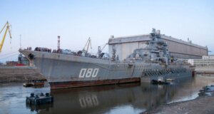 Kapal penjelajah tempur nuklir Rusia berbobot 28.000 ton yang dapat berlari lebih cepat dari semua kapal NATO akan segera kembali
| beritakitanih Kapal penjelajah tempur nuklir Rusia berbobot 28.000 ton yang dapat berlari lebih cepat dari semua kapal NATO akan segera kembali
| beritakitanih