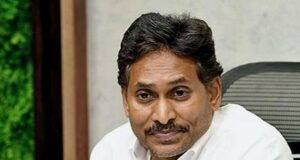 Kasus kematian dalam tahanan dan pelecehan polisi adalah hasil dari ‘tata kelola Buku Merah’, kata presiden YSRCP Jagan Mohan Reddy
| beritakitanih Kasus kematian dalam tahanan dan pelecehan polisi adalah hasil dari 'tata kelola Buku Merah', kata presiden YSRCP Jagan Mohan Reddy
| beritakitanih