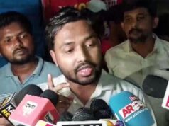 Kasus pemecatan pusat pelatihan: Pengadilan Patna menunda penangkapan ‘Khan Sir’
| beritakitanih Kasus pemecatan pusat pelatihan: Pengadilan Patna menunda penangkapan 'Khan Sir'
| beritakitanih