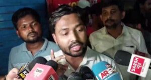 Kasus pemecatan pusat pelatihan: Pengadilan Patna menunda penangkapan ‘Khan Sir’
| beritakitanih Kasus pemecatan pusat pelatihan: Pengadilan Patna menunda penangkapan 'Khan Sir'
| beritakitanih