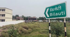 Kasus pertemuan palsu Bihar: Hakim Vinod Kumar Sinha bertemu dengan keluarga korban, memeriksa lokasi
| beritakitanih Kasus pertemuan palsu Bihar: Hakim Vinod Kumar Sinha bertemu dengan keluarga korban, memeriksa lokasi
| beritakitanih