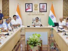 Kebakaran Malviya Nagar: CM Delhi meninjau langkah-langkah keselamatan, mengarahkan penyegelan semua gedung tinggi yang tidak aman
| beritakitanih Kebakaran Malviya Nagar: CM Delhi meninjau langkah-langkah keselamatan, mengarahkan penyegelan semua gedung tinggi yang tidak aman
| beritakitanih