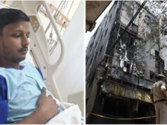 Kebakaran hotel di Delhi: Para penyintas kebakaran bergulat dengan luka fisik dan emosional
| beritakitanih Kebakaran hotel di Delhi: Para penyintas kebakaran bergulat dengan luka fisik dan emosional
| beritakitanih