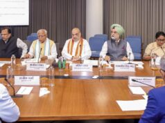 Kebijakan rehabilitasi kawasan kumuh baru yang memberi manfaat bagi empat lakh keluarga di Delhi telah diselesaikan, kata Amit Shah
| beritakitanih Kebijakan rehabilitasi kawasan kumuh baru yang memberi manfaat bagi empat lakh keluarga di Delhi telah diselesaikan, kata Amit Shah
| beritakitanih